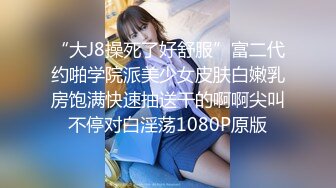 HND-691 背後から膣奧深く侵入する鬼畜チ○ポにイキ墮ちる危険日孕ませバック痴漢 藤波さとり