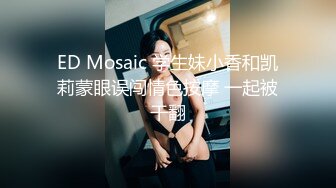 【新片速遞 】 小伙酒店和有点喜欢受虐的女友啪啪啪⭐屁股被打的通红完美露脸