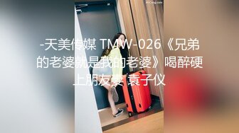 yq风控没事操老婆吧