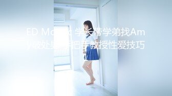  极品嫩妹91完美女神丽萨爱吃J的可爱女友性爱私拍新版流出 神似景甜 扛腿插浪穴