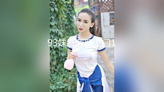 爱豆传媒ID5251瑜伽老师的性爱课程-夏绯