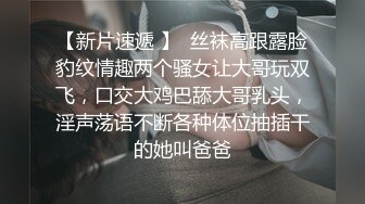 白色外套甜美妹子啪啪，坐在身上舌吻翘起双腿舔逼猛操