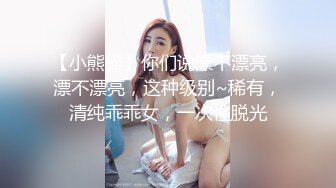 Stripchat站【金发馒头B美女】私人秀，M腿跳蛋塞穴，拉扯爽的身体颤抖，娇喘呻吟，看表情就很爽