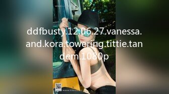 ddfbusty.12.06.27.vanessa.and.kora.towering.tittie.tandem.1080p