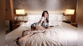 SWAG 在熟睡的妻子旁边和小三裸露偷情 Aprillady