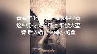  酒店和大奶美少妇偷情啪啪，无毛鲍鱼脸色通红面如桃花非常满足