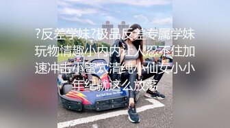    宁波李小璐，美少女，乖巧小母狗，吃鸡颜射，看点十足