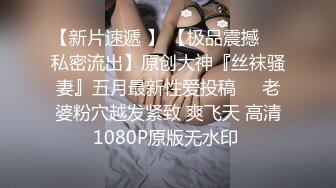 果冻传媒 91kcm-104 90後爽操性感女上司-白葵司