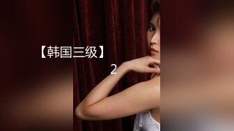 【自整理】OnlyFans——ur2dwaifu 在自家超市卖弄风骚 看起来像亚裔  最新付费视频【192V】 (84)