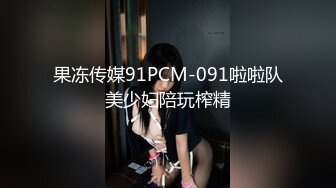 (sex)20231204_不喝柠檬茶_388444400