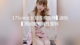 18歳のKカップを弄りたくなるシチュエーション 佐倉あゆ