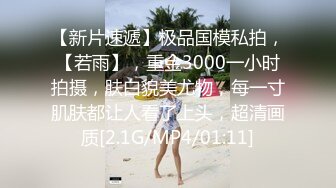 STP32691 麻豆传媒 MSD0167 操上大运会川妹子 徐艳 VIP0600