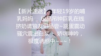 漂亮小姐姐蓝莓酱双人啪啪秀 身材苗条 激情啪啪 很是诱人