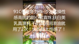 最新极品萝莉网红美少女习呆呆魅惑视频-粉红护士套装美女深喉口爆,极致诱惑