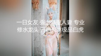 顶级淫乱现场！非洲黑女登场换妻派对肉欲轰趴『全集98分钟看下面简阶』