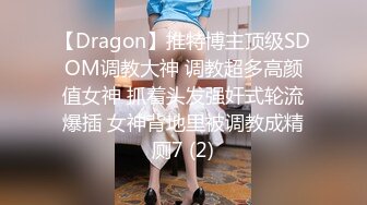 小胖哥约炮长沙40岁熟女阿姨和她的闺蜜，2个阿姨的配合简直是天衣无缝，简直爽翻天