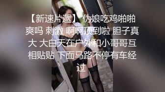 你马子很OK骚气眼镜妹子道具爆菊，退下丁字裤翘屁股假吊插菊花