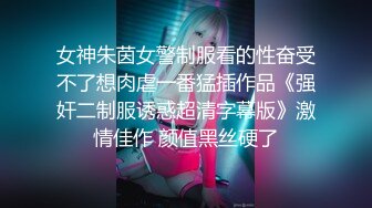 一女對二男 開性愛派對