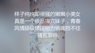 蜜桃传媒-狼性女房仲淫逼成交-白星雨