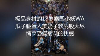 蜜桃传媒 pmc-351 欲求不满的骚气大嫂-吴芳宜