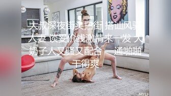 长发大胸妹口交