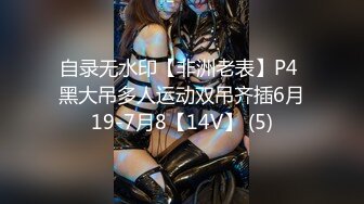 STP14481 最新P站极品爆乳素人嫩模MIni Diva收费新作- 周末清晨需要性爱和高潮来唤醒 无套爆操浪叫