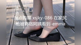 吐血推荐三个女神级美女主播豪宅里脱光光疯狂的嗨