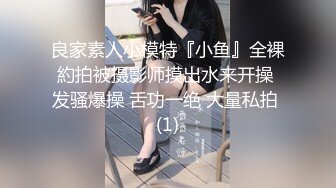 《姐弟乱伦》青春期的弟弟下药强奸刚刚离婚风韵犹存的姐姐