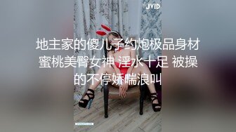 和我的00后反差臭婊子后入草逼