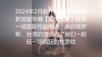 公司行政小姐姐，平时高冷见了我超乖，男：‘大不大，喜欢吗’，女：‘嗯喜欢，好啦你不要拍啦’，撒娇小美眉！