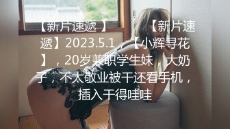 2024新作推特摄影大神【Halfmoon】极品美模私拍露出唯美刺激，多次在户外，美景佳人让人心旷神怡！