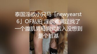   聆听校园19岁学妹呻吟校园一朵花带猛男回家开操~最喜欢边搞边亲边摸~好痒啊这样感觉才够爽爽