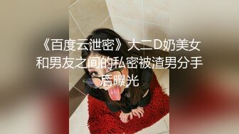 【OnlyFans】【逃亡】国产女21岁小母狗优咪强制高潮，拍摄手法唯美系列，调教较轻，视频非常好，女的也够漂亮 171