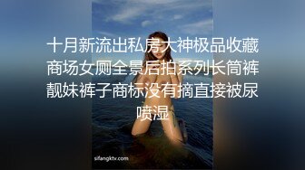 蜜桃传媒PMC070被民宿女老板下春药激情性爱-唐雨菲