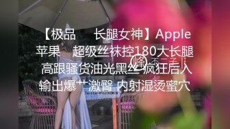 来不了3p 只能这么玩下