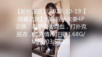 【新片速遞】    FANSLY上的顶级美乳女神 和大鸡巴男友啪啪自拍4部集合！价值29美元！绝顶肉体，最大亮点是美的大奶子，深插就抽搐[1.5G/MP4/02