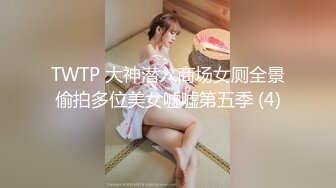 找了个南美单男3p老婆