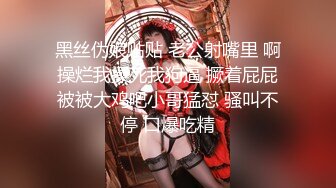 糖心出品高颜值极品黄金身材女神▌lingxi ▌美女教师霸气惩罚 调教男奴学生 欲望肉体掌控享用炽热肉棒