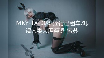 绿帽乱伦母子抖音风剧情视频171v-----8 【171v】 (127)