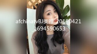 2023-3-14【梦幻谷纯良家】约操良家胖熟女，拔下内衣狂吸奶，骑脸插嘴扣骚穴，从沙发干到床上