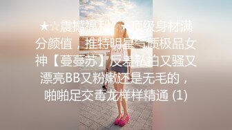 ⚫️⚫️每部外站售价43美刀的OF超人气COSER可甜可盐百变小仙女yamisung收费私拍，绝美仙女巨乳道具各种紫薇