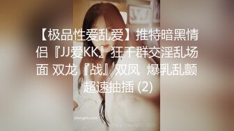 情侣直播 女友大家闺秀颜值颇高 床上主动放荡骚气 下的厅堂 上得了床