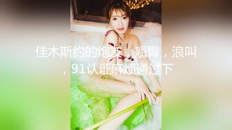 女朋友喜欢被后入叫声可射