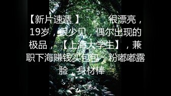 最新无水印福利！推特潮汕DOM绿帽调教大神【渡先生】私拍，各种羞辱M贱母狗，圣水口水毒龙吞精踩脸臭袜终极玩肏 (5)