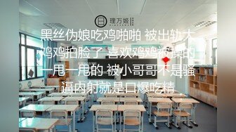 朋友老婆喝多了非要来我这里玩，穿这么性感谁受得了真实