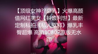 巨乳尤物御姐【魅舞小奶瓶】丝袜高跟长腿~油亮丝袜钢管舞~大尺度裸舞开穴【18V】 (4)