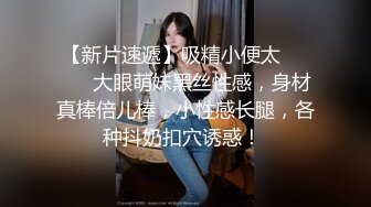 蜜桃影像PME252美团小妹用肉体争取小费