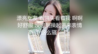 诱人的黑丝小少妇露脸让小哥打着奶炮直奔小嘴口交大鸡巴，无套抽插各种姿势蹂躏爆草，双腿夹紧小哥鸡巴射精