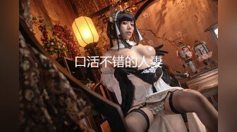 甜美LO娘与金主巴巴日常生活~【完整版37分钟已上传下面简阶】