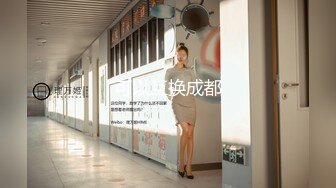 高颜值美女吃鸡啪啪 身材不错还有点害羞被无套输出内射